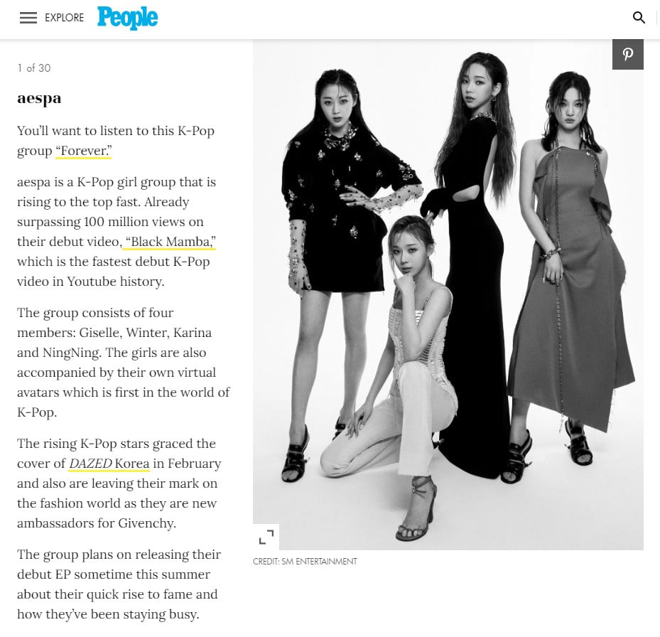 TXT и aespa были отмечены People Magazine