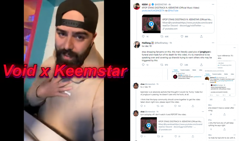 Блогеры Keemstar и Void под огнем критики за использование кадра с похорон Джонхёна в своем dis-треке