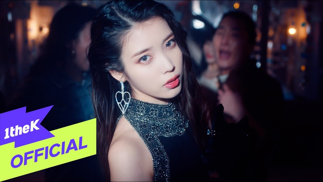 IU takes a romantic train ride in 'LILAC' MV | allkpop