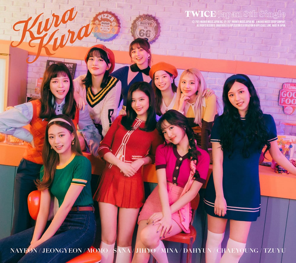 [Камбэк в Японии] TWICE альбом "Kura Kura": информационное видео