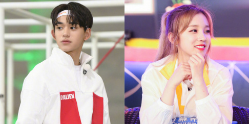 Yuqi, Lucas