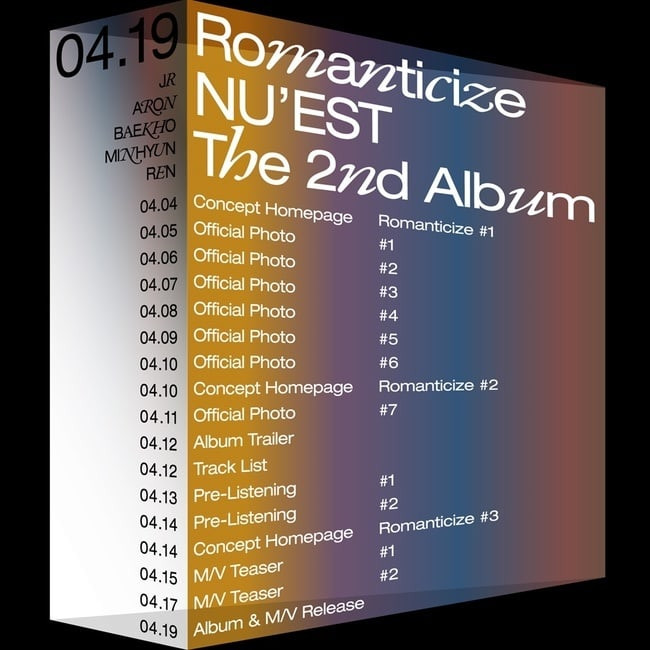 [Камбэк] NU'EST альбом "Romanticize": музыкальный клип "Inside Out"