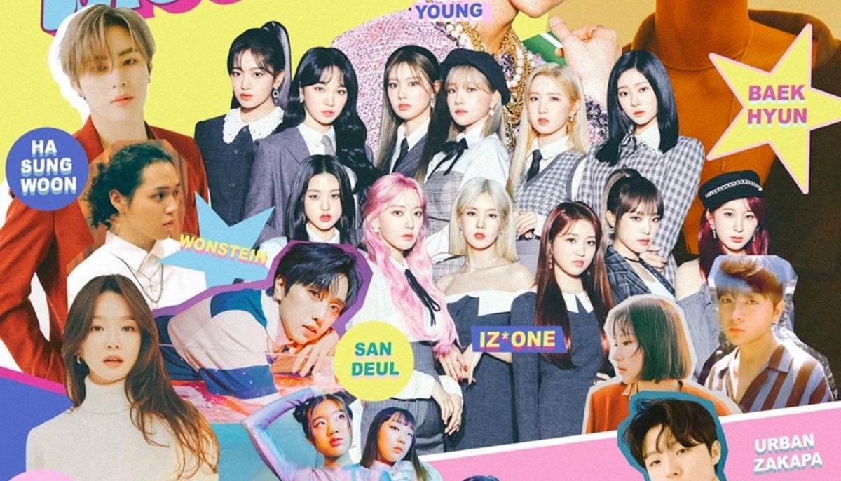 IZ*ONE reveal retro MV for cover of Roo'ra's '3!4!' | allkpop