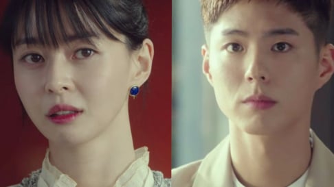 Choi Tae Joon, Nara, Kim Seon Ho, Lee Da In, Park Bo Gum, Ryu Jun Yeol, Seo Kang Jun, Siwon