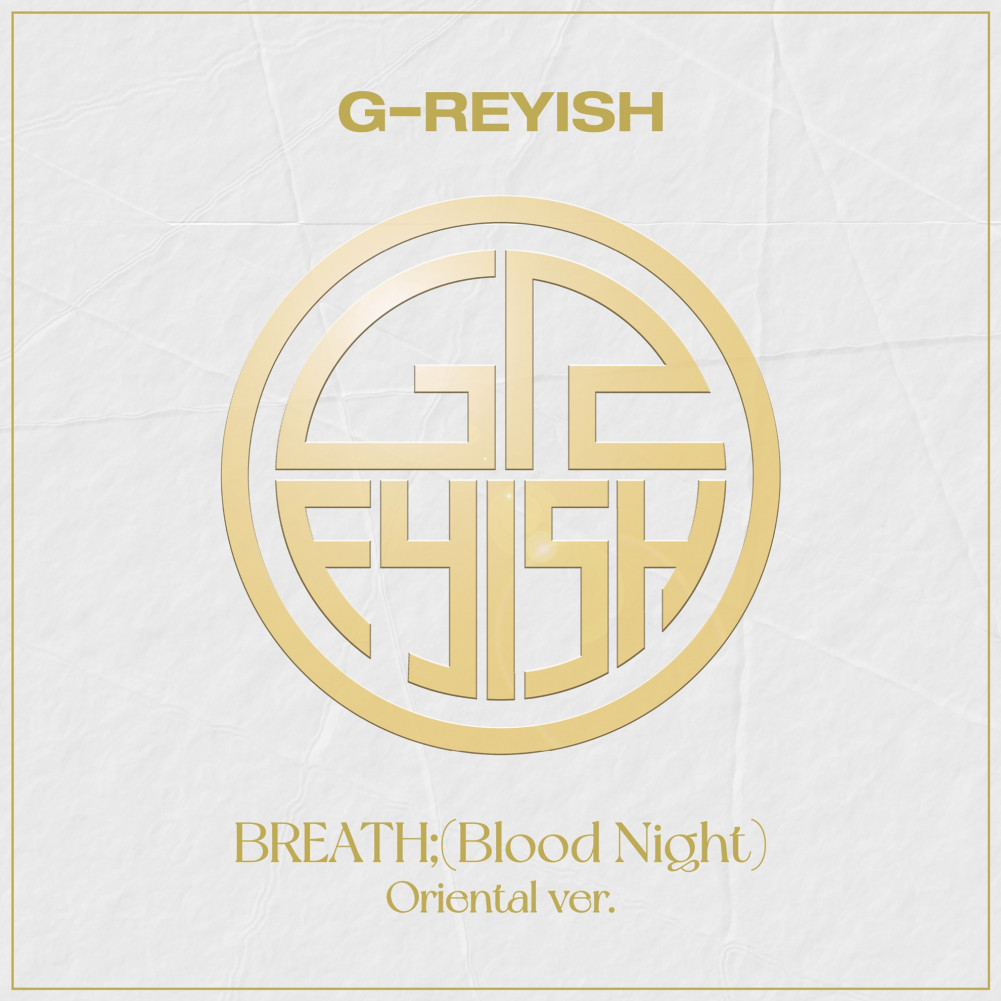 [Камбэк] G-reyish альбом "M": тизер версии "oriental" для "Blood Night"