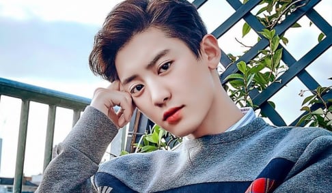 EXO, Chanyeol