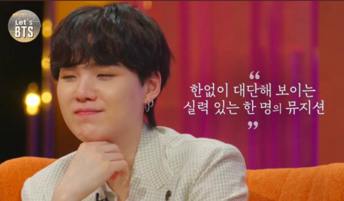 BTS, SUGA