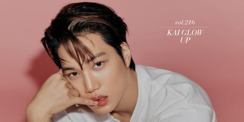 EXO, Kai