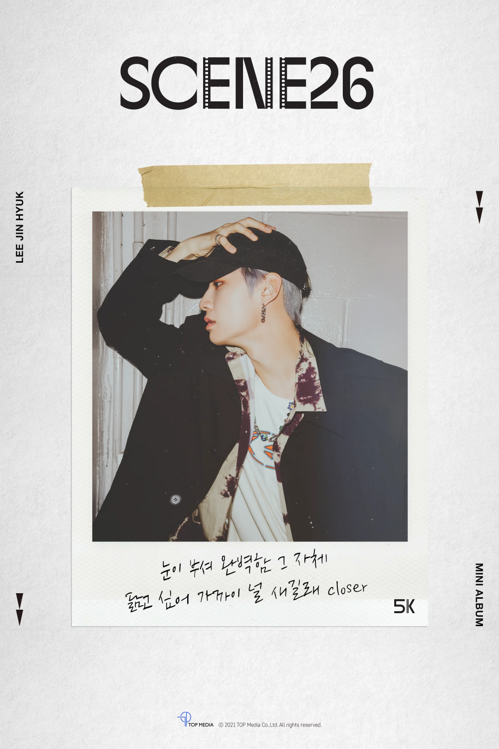 [Камбэк] Ли Джинхёк альбом "Scene 26": музыкальный клип "5К"