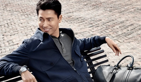 Jung Woo Sung