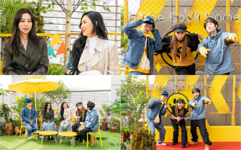 Lee Young Ji, MAMAMOO, Whee In, Hwa Sa, Yoo Jae Suk