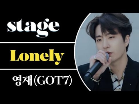 GOT7, Youngjae (GOT7)