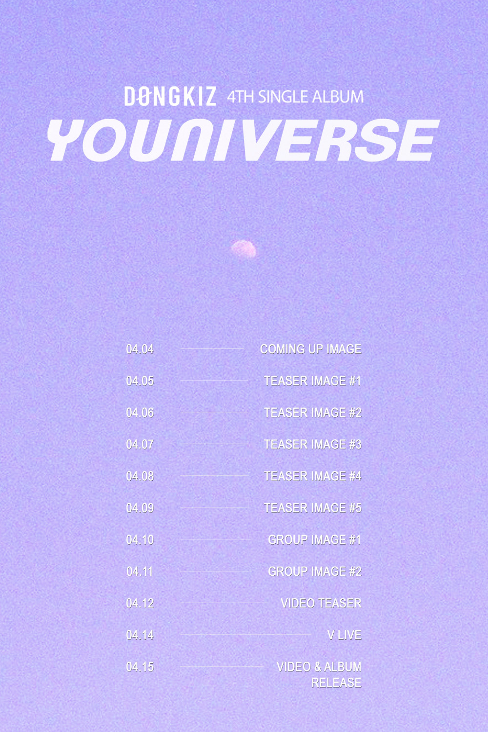 [Камбэк] DONGKIZ альбом "Youniverse": музыкальный клип "Youniverse"