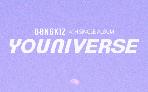 DONGKIZ (DKZ)