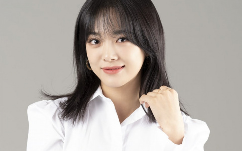 Kim Se Jeong
