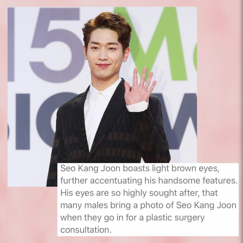 Plastic seo kang surgery joon Korean Man