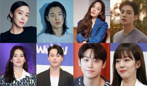 Jeon Do Yeon, Park Min Young, Ryu Joon Yeol, Seo Hyun Jin, Song Hye Kyo, Song Kang