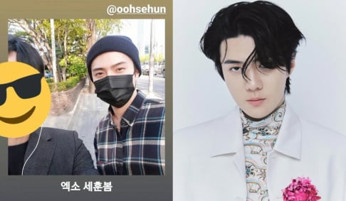 EXO, Sehun