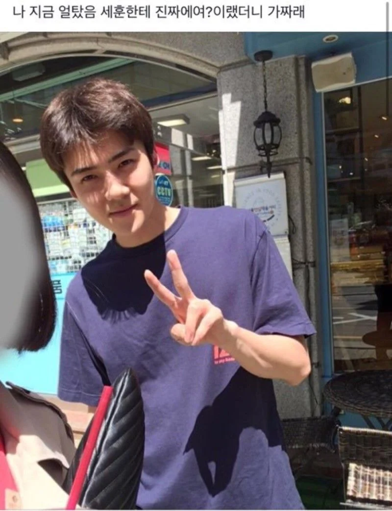 A male fan's story about meeting EXO's Sehun in person is gaining ...