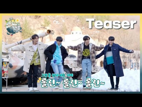 Highlight, Dongwoon, Doojoon, Kikwang, Yoseob