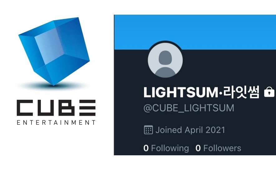 Cube entertainment audition 2021