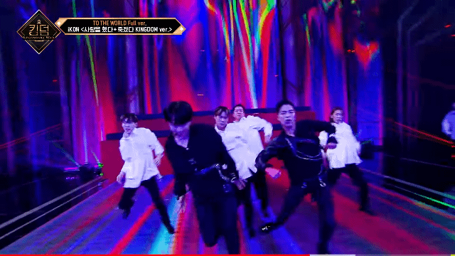 Нетизены убеждены, что YG выпустили танцевальную практику iKON к «Kingdom», чтобы раскритиковать Mnet