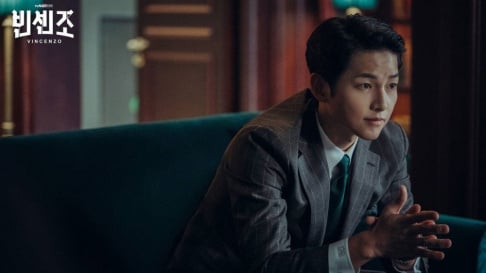 misc., Song Joong Ki 