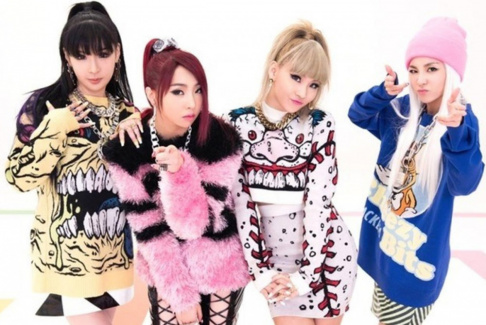 2NE1