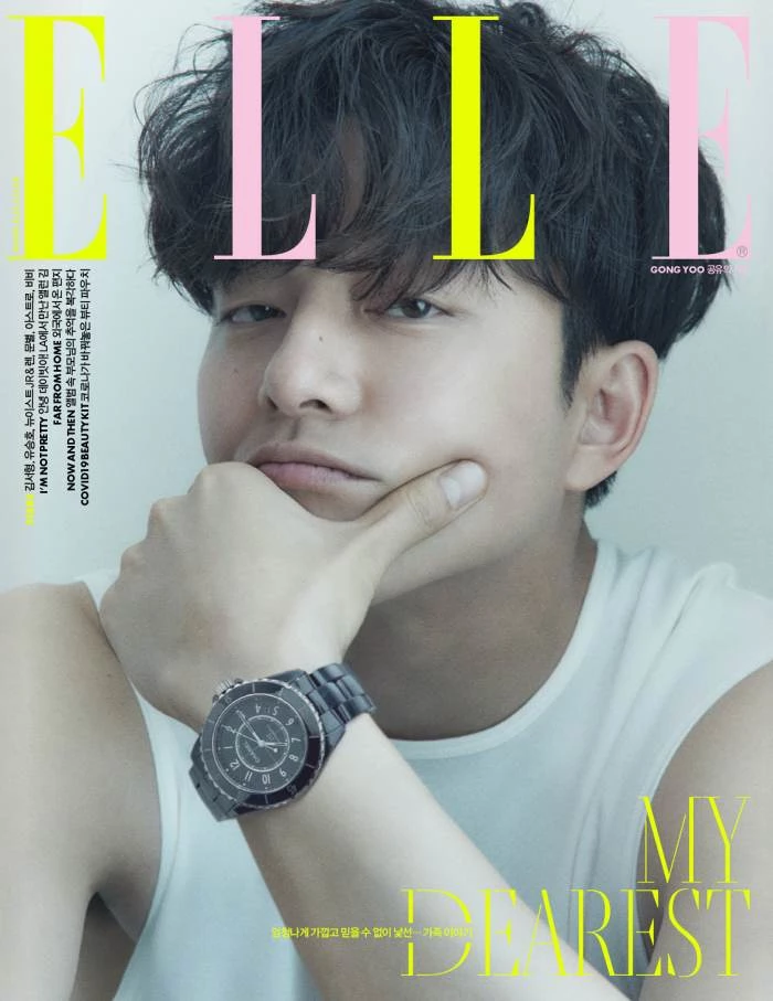 Netizens swoon over Gong Yoo as he adorns multiple covers for 'Elle ...