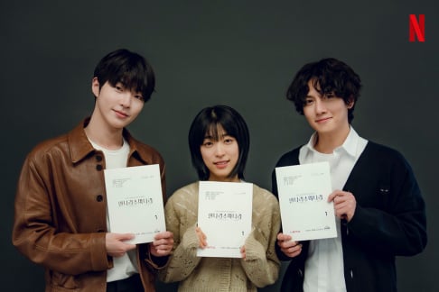 ﻿﻿Hwang In Yeob, Ji Chang Wook