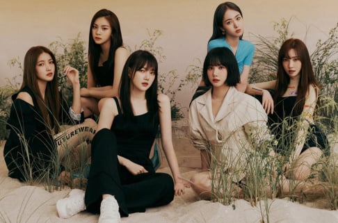 GFriend (Girlfriend)