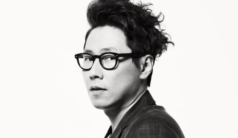 Yoon Jong Shin