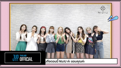 ﻿NiziU