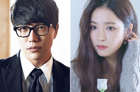 Shin Se Kyung, Sung Si Kyung