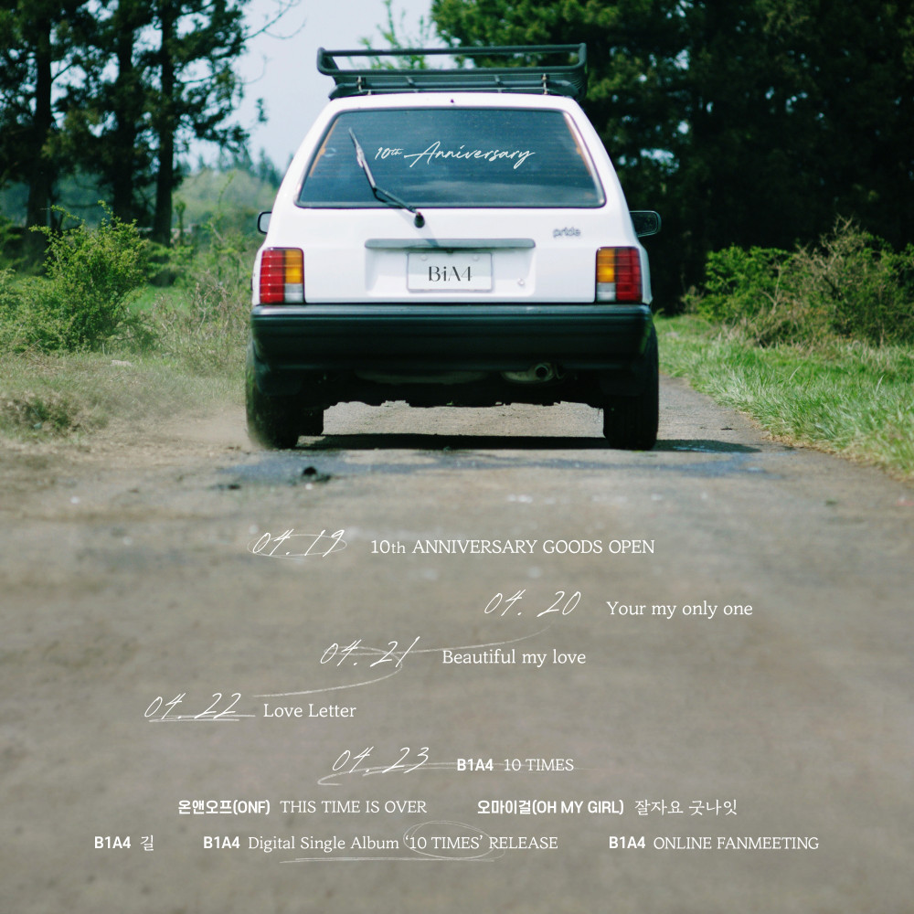 [Камбэк] B1A4 сингл "10 Times": музыкальный клип "10 Times"