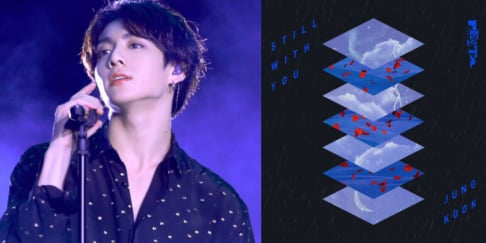 Jungkook