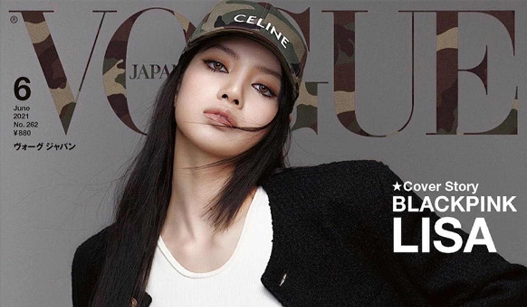BLACKPINK's Lisa featured on the cover of Vogue Japan | allkpop