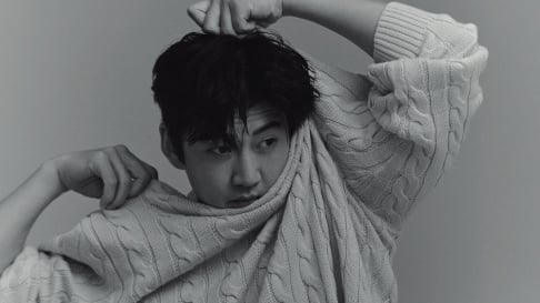 Yoon Kye Sang 