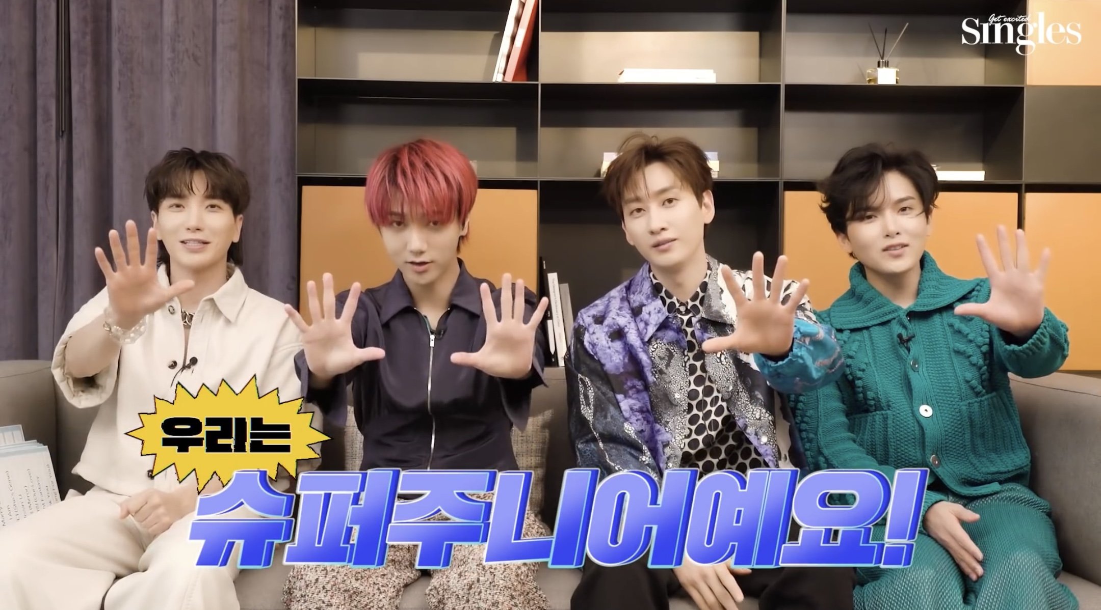 Super Junior S Favorite B Side Hidden Gems Allkpop Super Junior S Favorite B Side Hidden Gems Allkpop