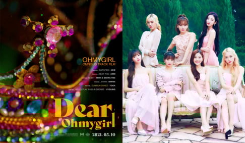 Oh My Girl