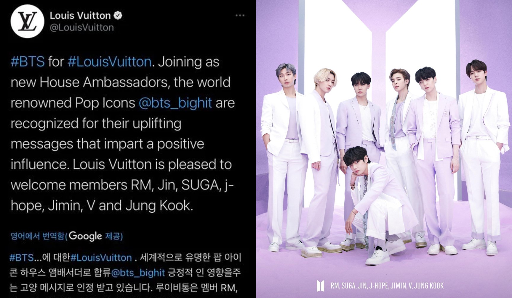 Top với hơn 64 về bts louis vuitton global ambassador hay nhất cdgdbentreeduvn #3 Top với hơn 64 về bts louis vuitton global ambassador hay nhất cdgdbentreeduvn