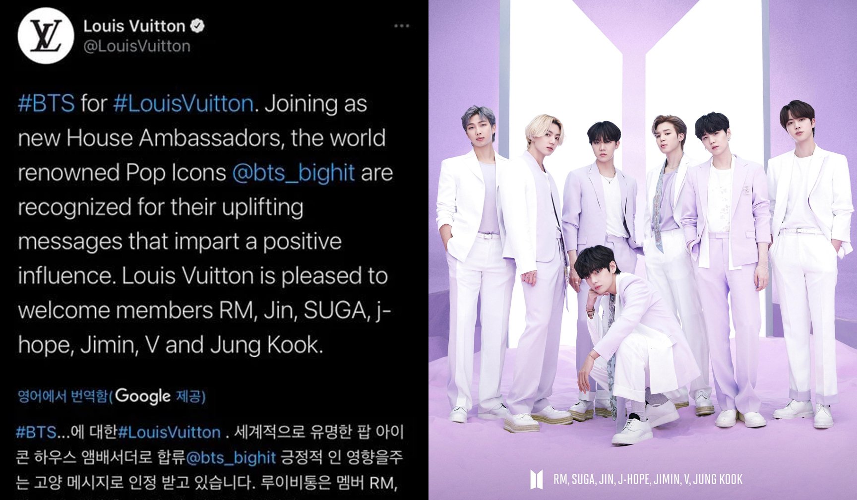 Louis Vuitton Personally Invites BTS To Their Men's Fall-Winter Fashion  Show - Koreaboo