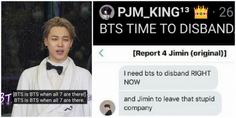 BTS, Jimin