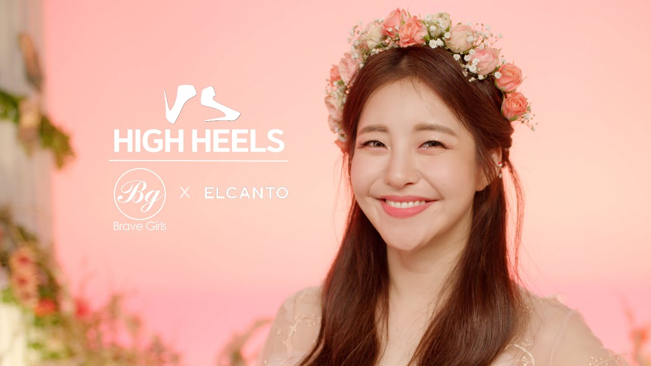 Yujeong flashes her signature beautiful smile in 'Elcanto' CF trailer |  allkpop