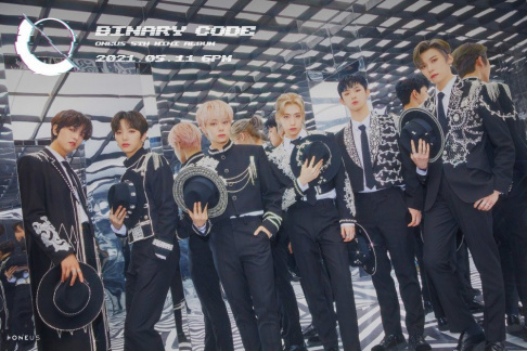 ONEUS