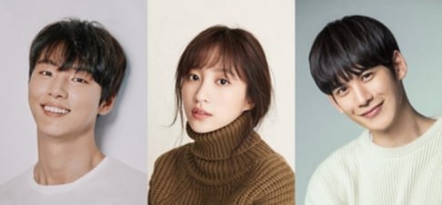 EXID, Hani, Park Ki Woong, Yoon Si Yoon