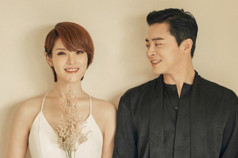 Gummy, Jo Jung Suk