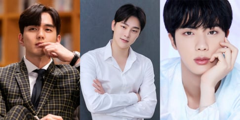 Jin, Kwon Hyun Bin, Yoo Seung Ho