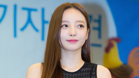 Hara