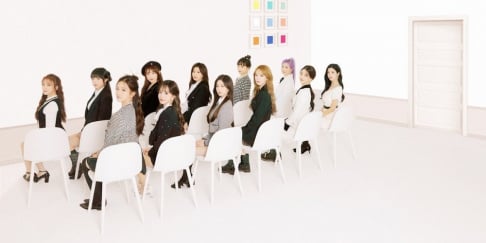 IZ*ONE